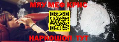 эйфоретик Донской