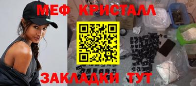эйфоретик Донской