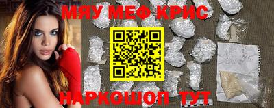 эйфоретик Донской