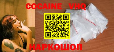 эйфоретик Донской
