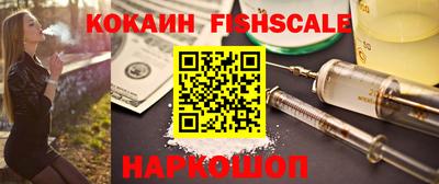 не бодяженный Дубна
