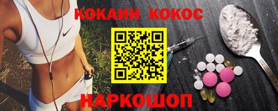 не бодяженный Дубна