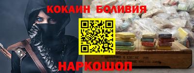 эйфоретик Донской