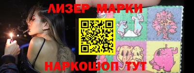 эйфоретик Донской
