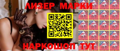 эйфоретик Донской