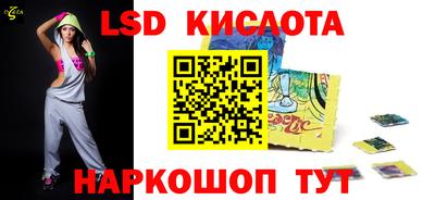 не бодяженный Дубна