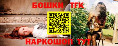 круглые Донецк