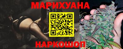 круглые Донецк