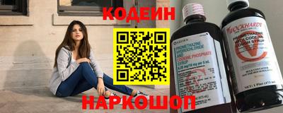 эйфоретик Донской