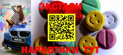 эйфоретик Донской