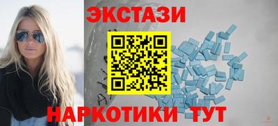 эйфоретик Донской