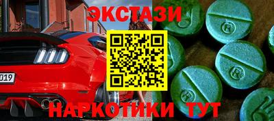 эйфоретик Донской