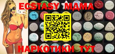 не бодяженный Дубна