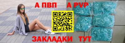 эйфоретик Донской