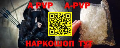 круглые Донецк