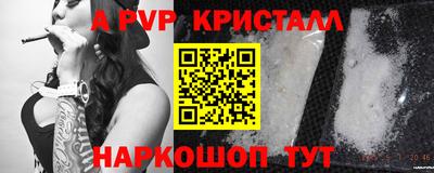 круглые Донецк