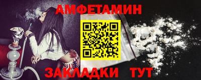 эйфоретик Донской
