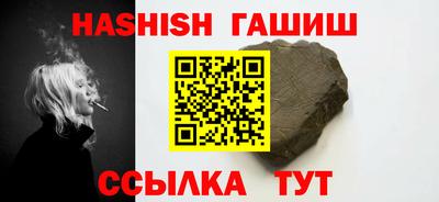 эйфоретик Донской