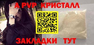 не бодяженный Дубна