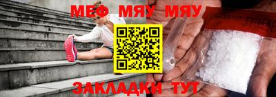 эйфоретик Донской