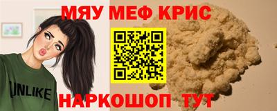 не бодяженный Дубна